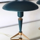 Pair of Philips Dark Green 'UFO' Table Lights